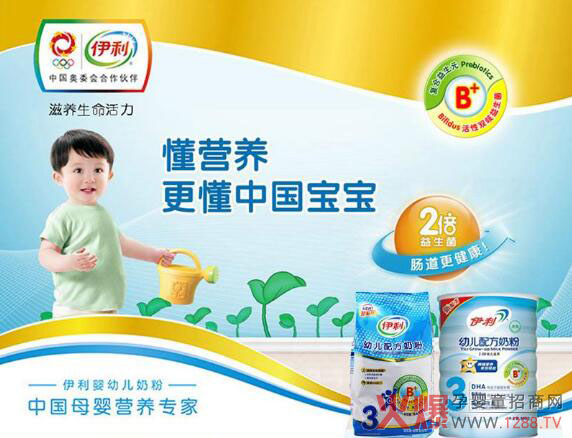 ������Щϵ���̷�ͨ�^(gu��)���䷽ע��(c��)��