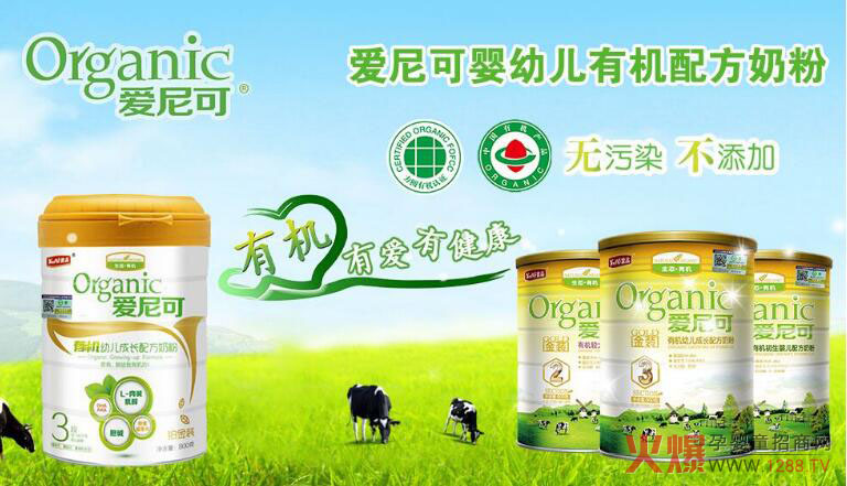 ������ЙC�̷ۺÆ����������˕��ϻ�����