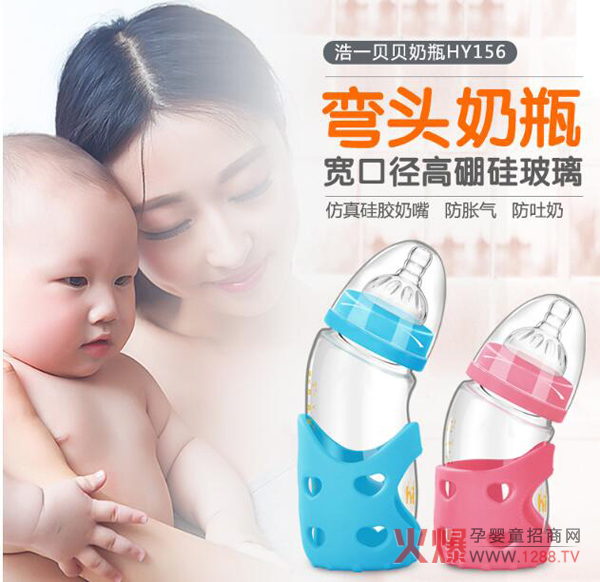 ��һؐؐ���^��ƿ 38�㏝���O(sh��)Ӌ(j��) �o�����N�ĵĐ�