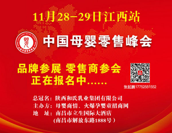 ��Ҋ���ͣ��A(y��)Ҋδ����ĸ�����۷��(hu��)����վ��������ĸ��������������E