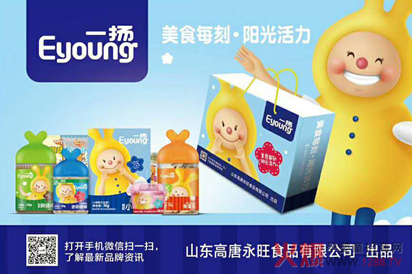 һ�P�냺�oʳ1������Ʒ�ɱ�Ʒ��Ʒ�����N��(sh��)���f��