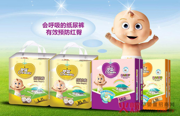 �A����V�� ����ѝ��(hu��)���������Ÿ�����