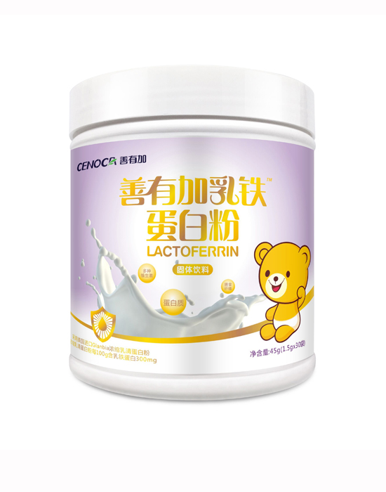 善有加乳鐵蛋白.jpg 善有加乳鐵蛋白.jpg