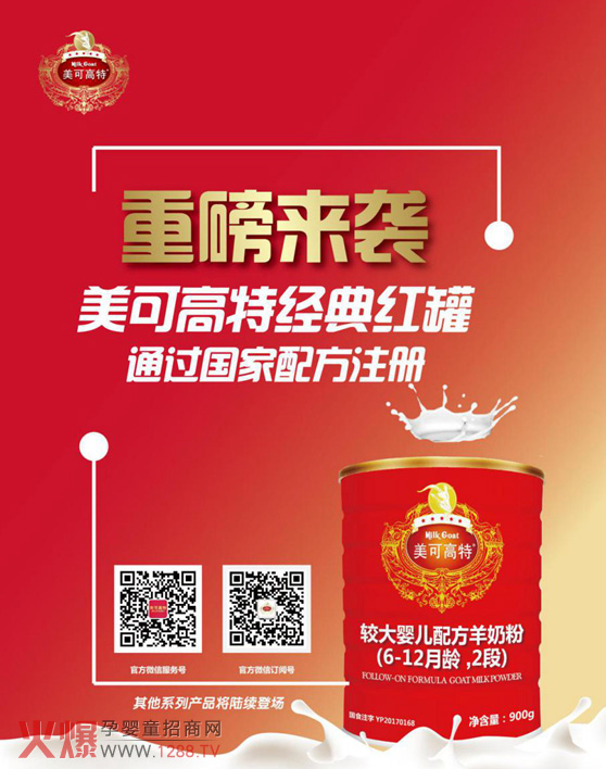 ���ɸ��ؽ�(j��ng)��t�����̷�2017���¼�