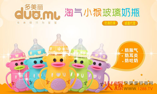 ���������@���н���������(y��u)�|(zh��)�ġ����ȵ�С��ƿ