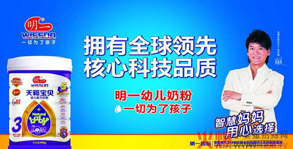 ��һ�̷�|��һ���H����Щϵ��ͨ�^�����䷽ע����