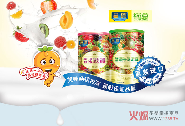 ���@��ͯ��ζ�̷� �ڸд���V����A