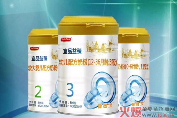 ��Ʒ�����䷽�̷�ͨ�^ע�� �B�m(x��)����@���糬��