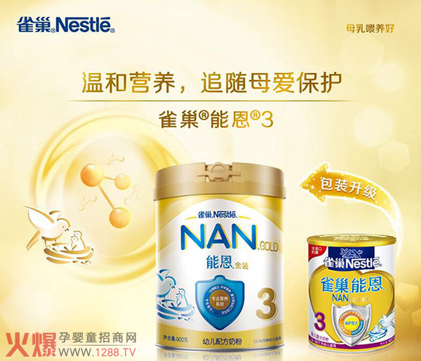 ȸ���ܶ��̷�ͨ�^�䷽ע���ˆ���