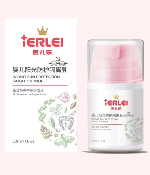 醫(yī)兒樂嬰兒陽(yáng)光防護(hù)隔離乳.jpg 醫(yī)兒樂嬰兒陽(yáng)光防護(hù)隔離乳.jpg