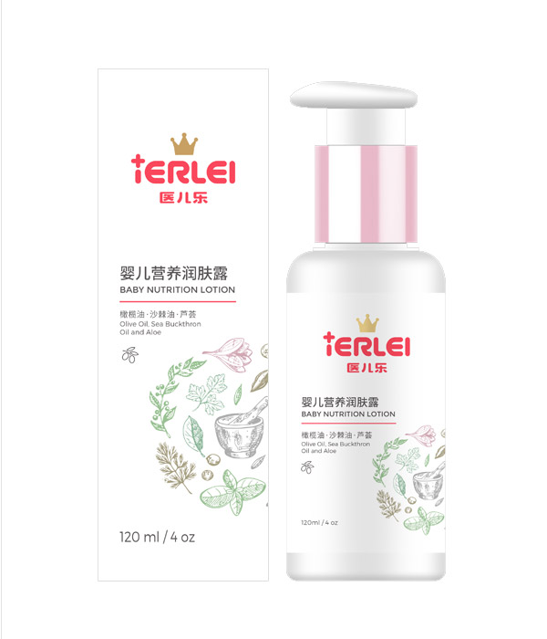 醫(yī)兒樂嬰兒營養(yǎng)潤膚露.jpg 醫(yī)兒樂嬰兒營養(yǎng)潤膚露.jpg