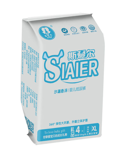  ˹�۠�ɳ©�Ҹ��냺����ѝXL�a4Ƭ