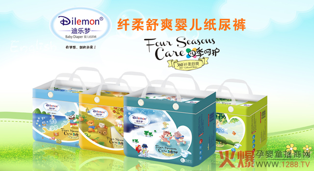 �Ϙ�(l��)��(m��ng)�w����ˬ����ѝ����Щ���c(di��n)��