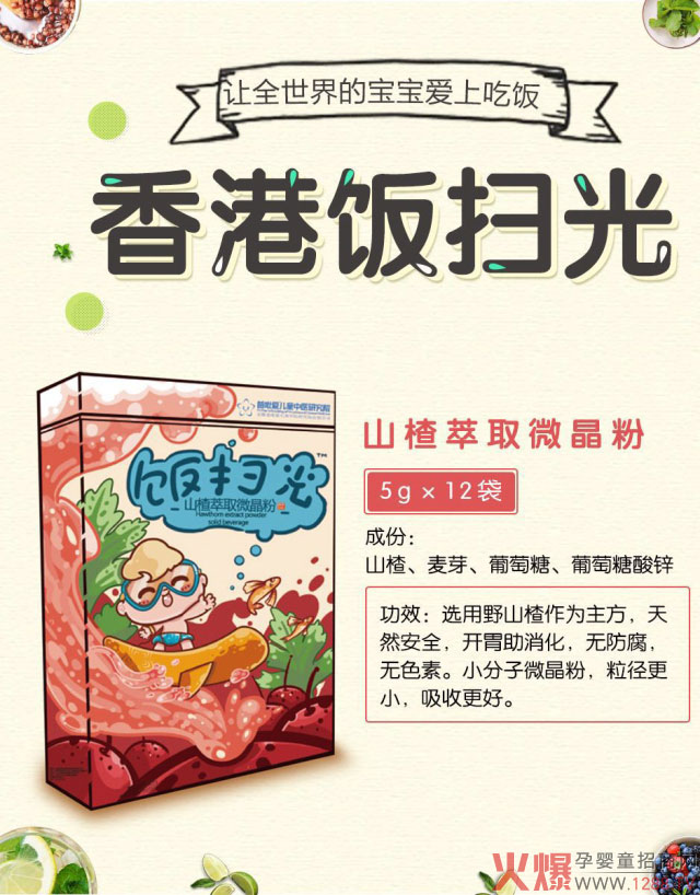 5����u10000����߹���ˎС����΢���۸��V��ʲô�ǡ����g(sh��)����