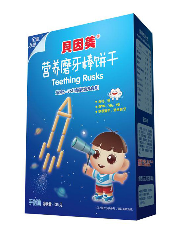 貝因美營養(yǎng)磨牙棒餅干-手指篇.jpg 貝因美營養(yǎng)磨牙棒餅干-手指篇.jpg