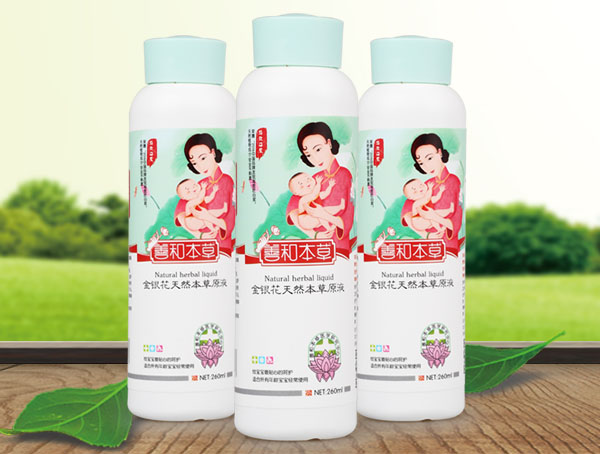 善和本草金銀花天然本草原液.jpg 善和本草金銀花天然本草原液.jpg