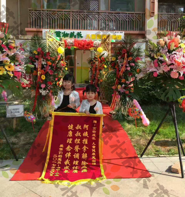 茁壯成長小兒推拿受歡迎