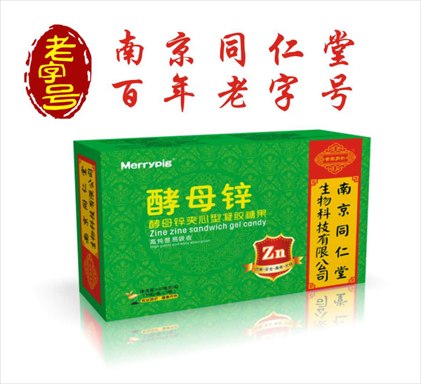     �Ͼ�ͬ�������o(j��)ͬ�ʽ�ĸ�\�A�������z�ǹ�