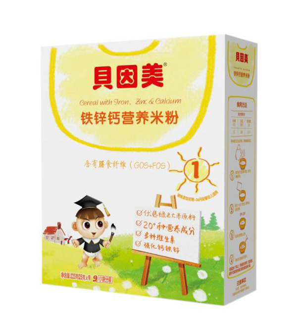  ؐ�����F�\�}�I�B(y��ng)�׷ۺ��b