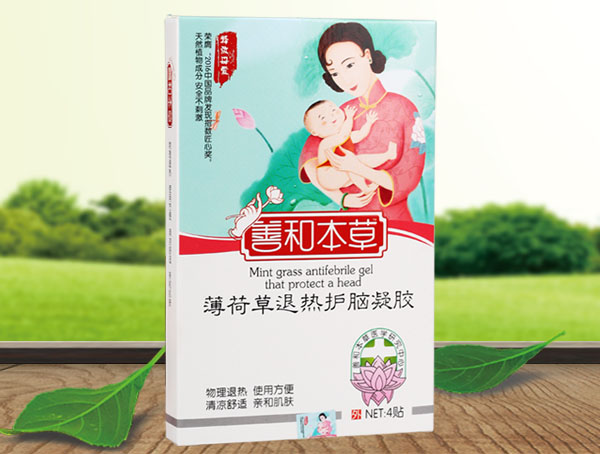 善和本草薄荷草退熱護(hù)腦凝膠