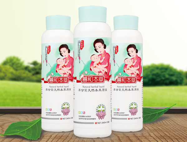 善和本草洋甘菊天然本草原液