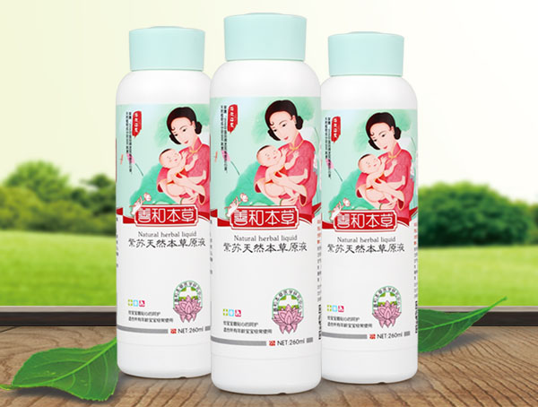 善和本草紫蘇天然本草原液