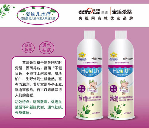   ��ܐۋ����ѹŷ��ݱ����A����ԡҺ