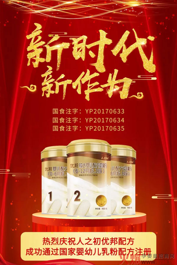 ��֮����(y��u)���䷽�̷���ô����