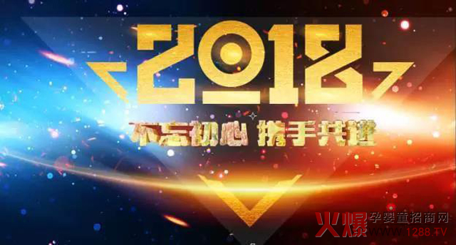 ��ï��ʳ��Ʒ������2018�Ј�(ch��ng)�I(y��ng)�NҎ(gu��)���f����(hu��)�����Ϻ��e�k!