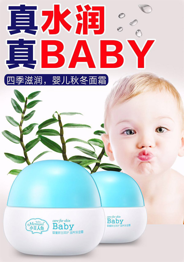  С�����~(y��)��ͯ�������o(h��)���B(y��ng)����˪