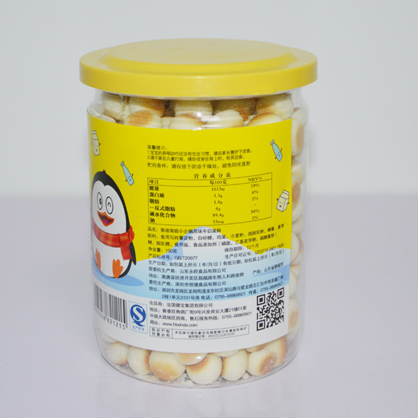 南極小企鵝原味牛奶蛋酥150g側(cè)面.jpg 南極小企鵝原味牛奶蛋酥150g側(cè)面.jpg