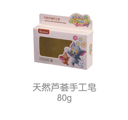 貓和老鼠天然蘆薈手工皂80g.jpg 貓和老鼠天然蘆薈手工皂80g.jpg