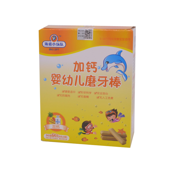   ����С�v꠼��}ĥ����64g