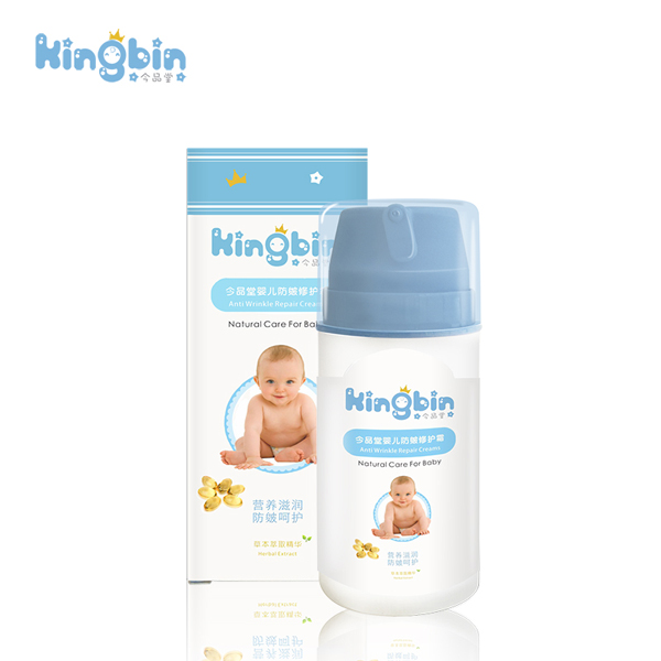 今品堂嬰兒防皴修護(hù)霜100g.jpg 今品堂嬰兒防皴修護(hù)霜100g.jpg