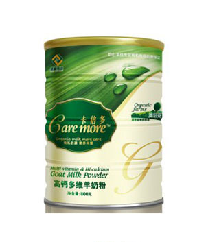  ��������˸��}��S���̷�800�˹��b