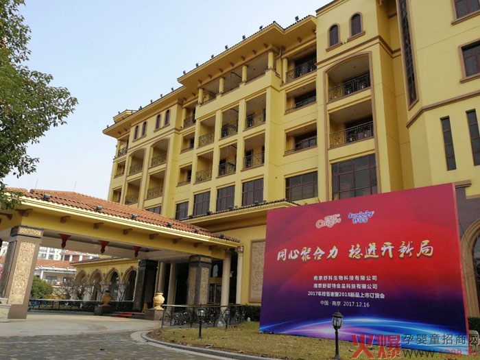 �Ͼ����2017��K���x������ɽ����ϵ����Ʒ��(qi��ng)�ݰl(f��)����