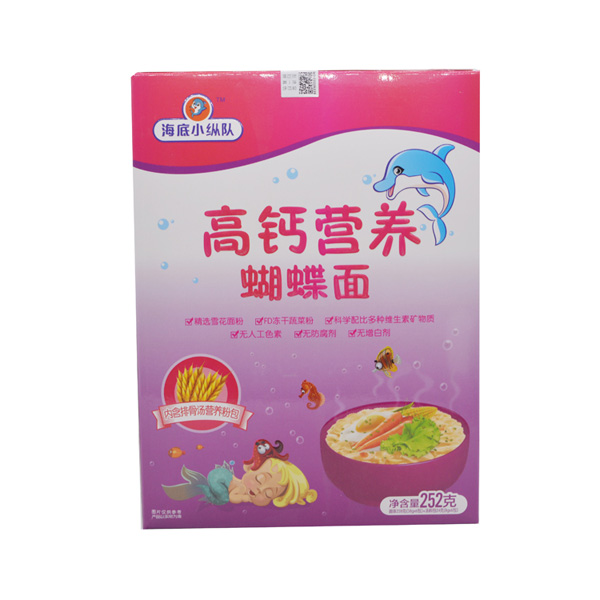 海底小縱隊(duì)高鈣營養(yǎng)蝴蝶面