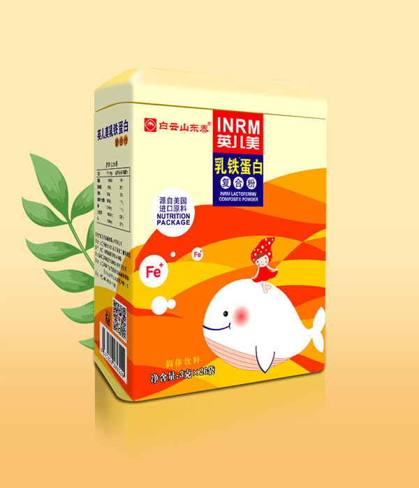 白云山東泰英兒美乳鐵蛋白復合粉