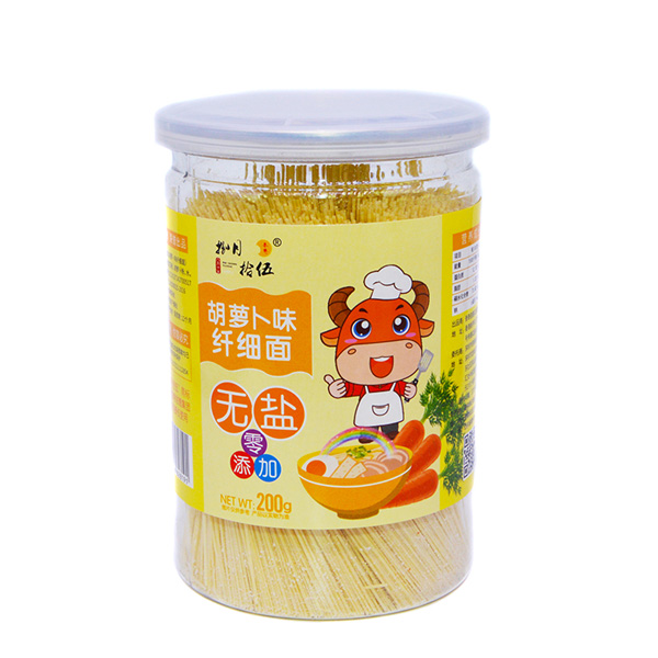 捌月拾伍無(wú)鹽胡蘿卜味纖細(xì)面