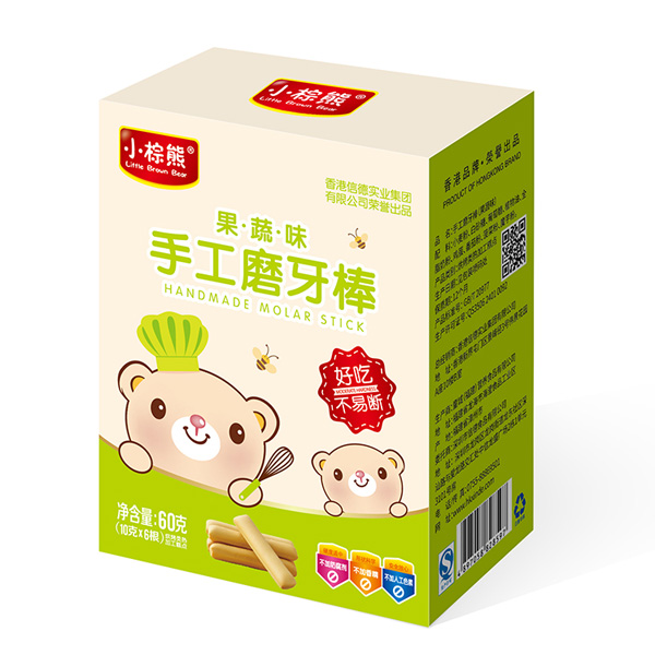  С�����ֹ�ĥ��������ζ���b