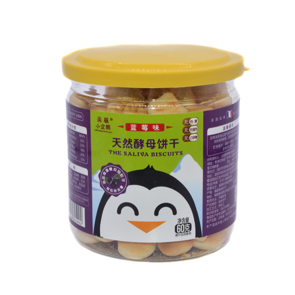    �ϘOС���Z��Ȼ��ĸ��{ݮζ