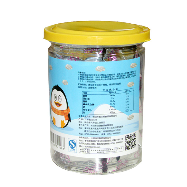   �ϘOС���Z�؝�ζţ��ĥ��������