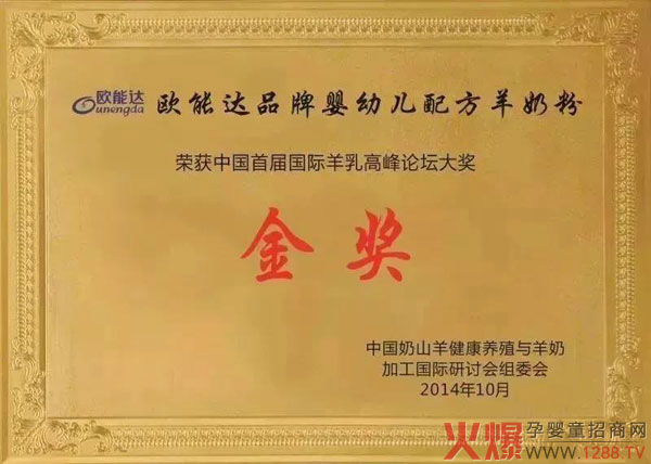 ˼�����̷��ֵ�Ʒ�ƚW���_���ȫ�����M��ʮ����ĝM��Ʒ���u�x