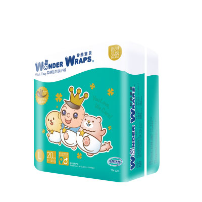 妙然寶貝柔薄貼芯學步褲.jpg 妙然寶貝柔薄貼芯學步褲.jpg