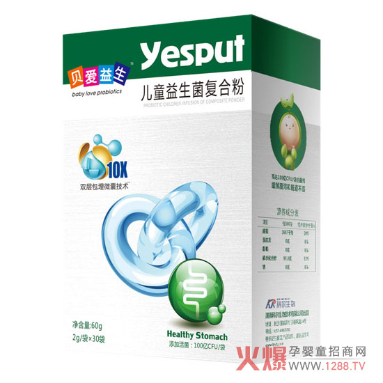 ؐ��(��i)������ͯ��������(f��)�Ϸ� ׌��������һ��