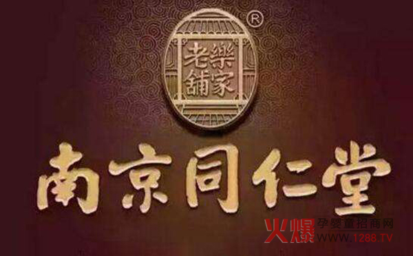 �����������ô�k���Ͼ�ͬ�������oͬ���a�\�aƷ�����