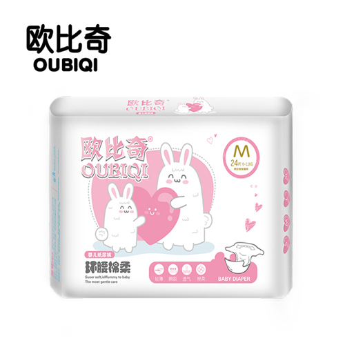 歐比奇環(huán)腰綿柔嬰兒紙尿褲M(mǎn)碼(粉色)