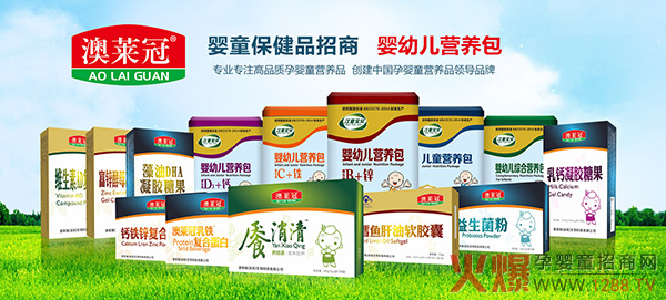 ��ͯ��ؐ�����R�ڠI(y��ng)�B(y��ng)Ʒ��ĸ���������Ʒ��ӆ2�f(w��n)��2�f(w��n)��