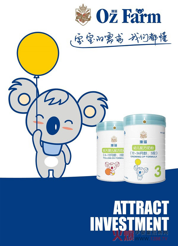 ���̋��׃��䷽�̷���ʽ��������(y��u)�|(zh��)��Դ��Ʒ���I(l��ng)�ܱ��{�o����