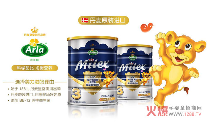 �������䷽�̷��L(f��ng)��ȫ���ԭ��